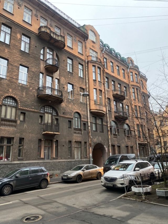 Facade
