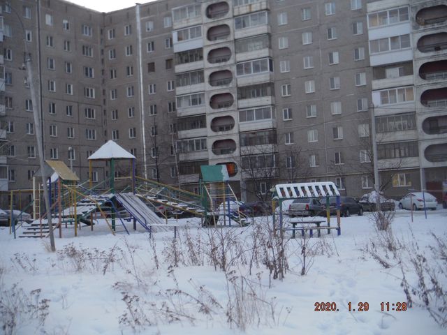 Territory