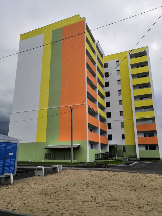 Facade