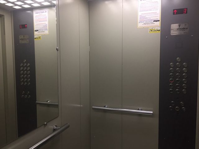 Lift