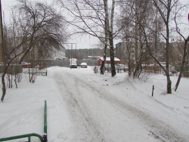 Territory