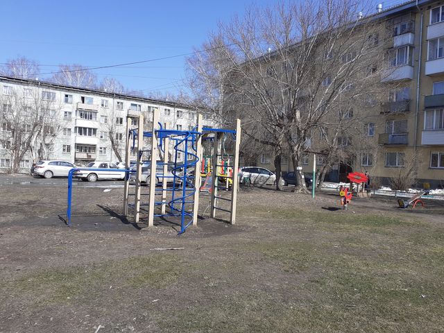 Territory