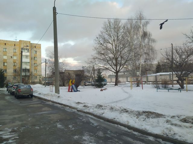 Territory