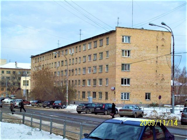 Facade