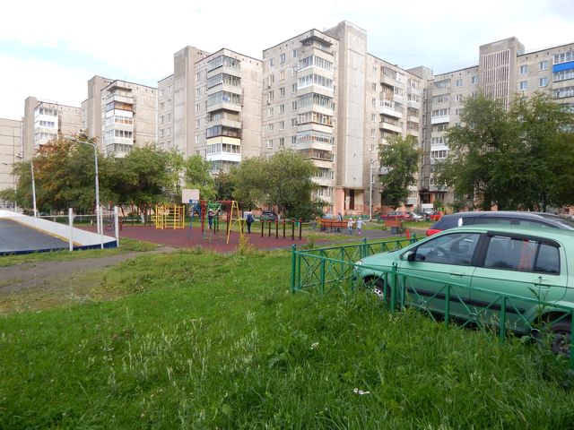 Territory
