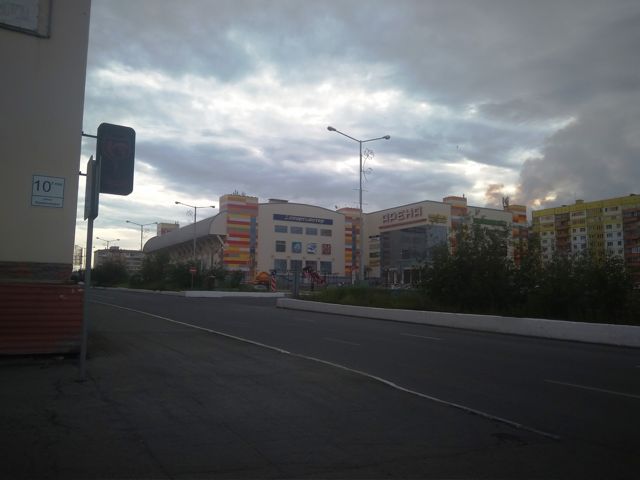Territory