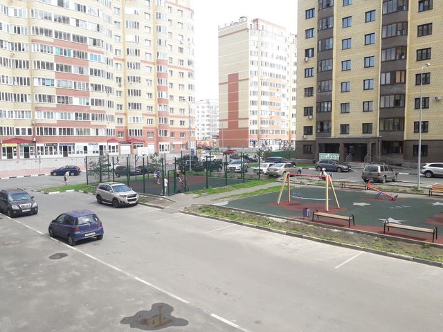 Territory