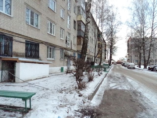Territory