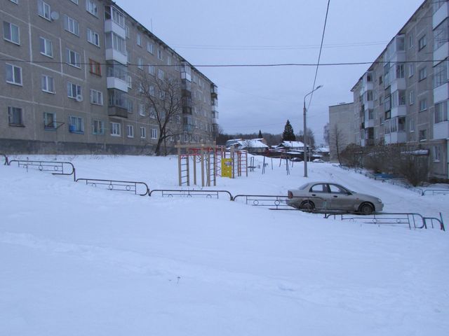 Territory