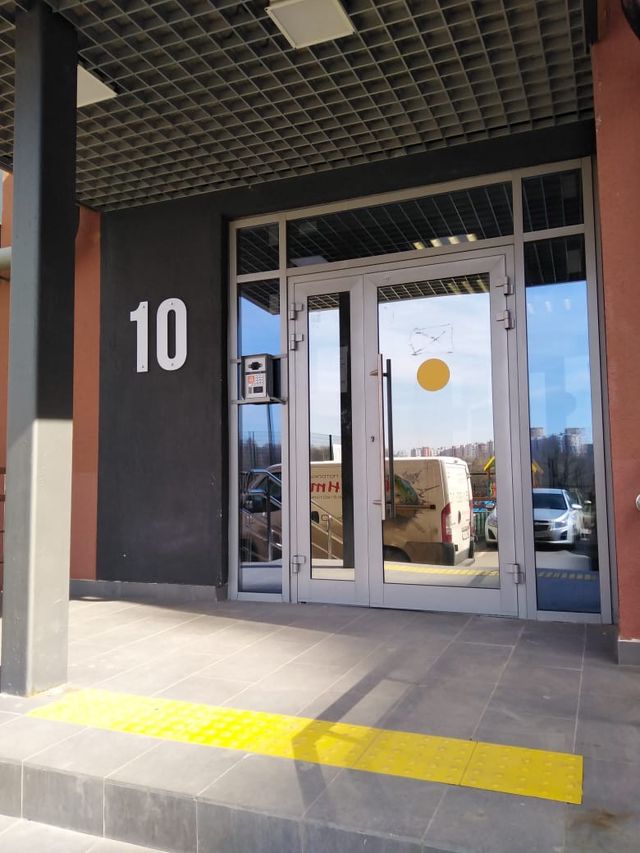 EntranceOutside