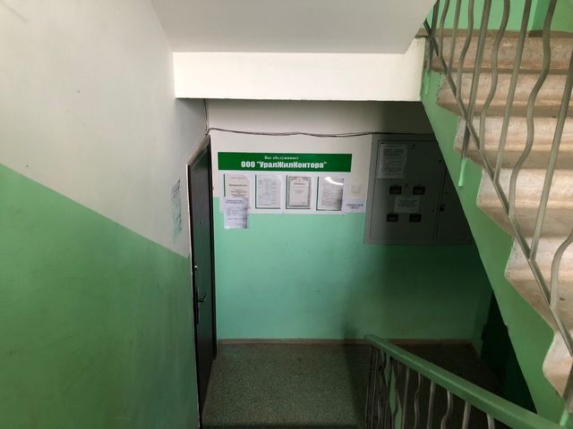 EntranceInside