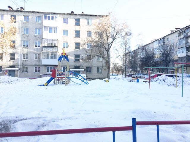 Territory