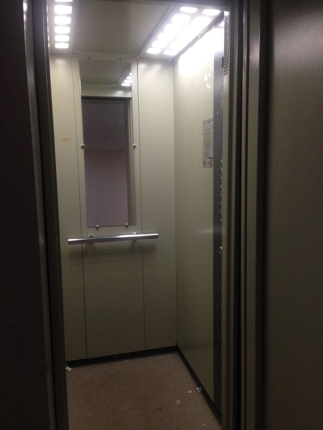 Lift