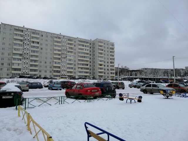 Territory