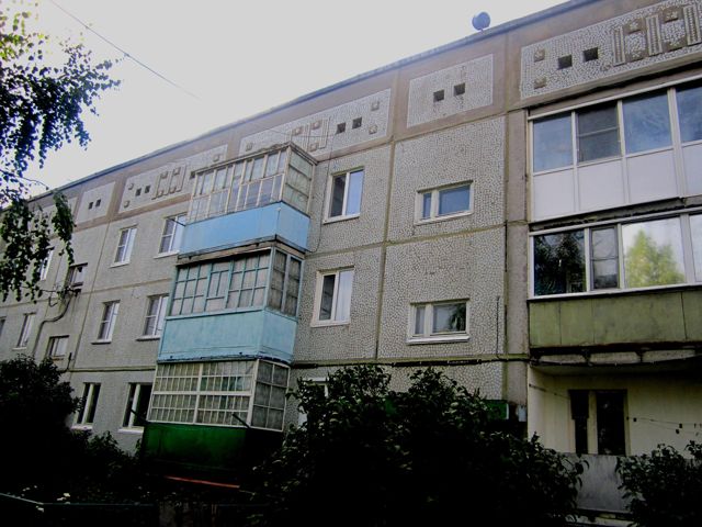 Facade