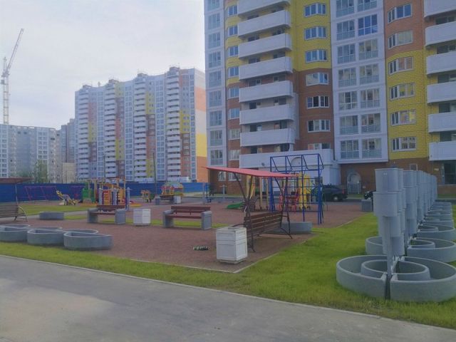 Territory