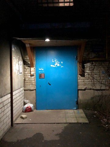 EntranceOutside