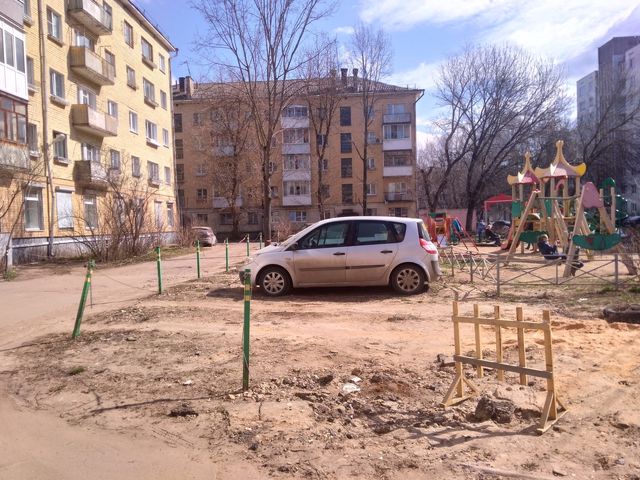 фото дома