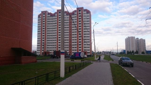 Territory