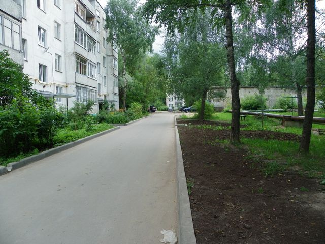 Territory