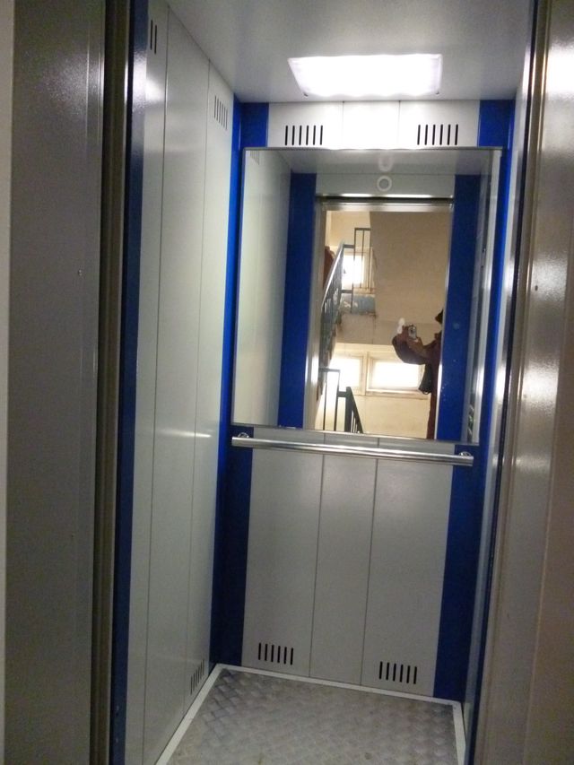 Lift