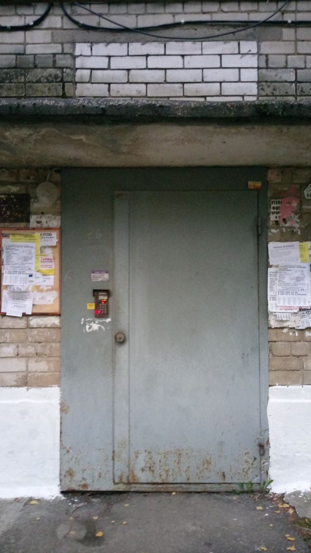 EntranceOutside