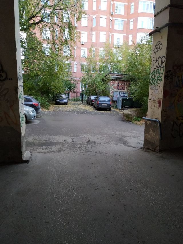 Territory