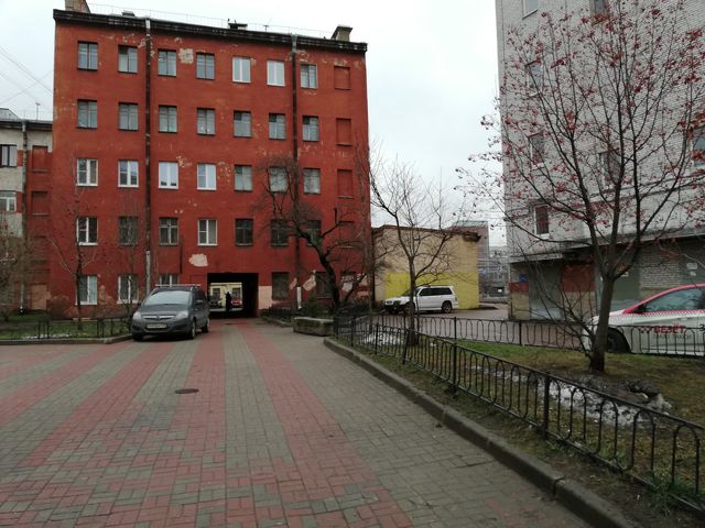 Territory