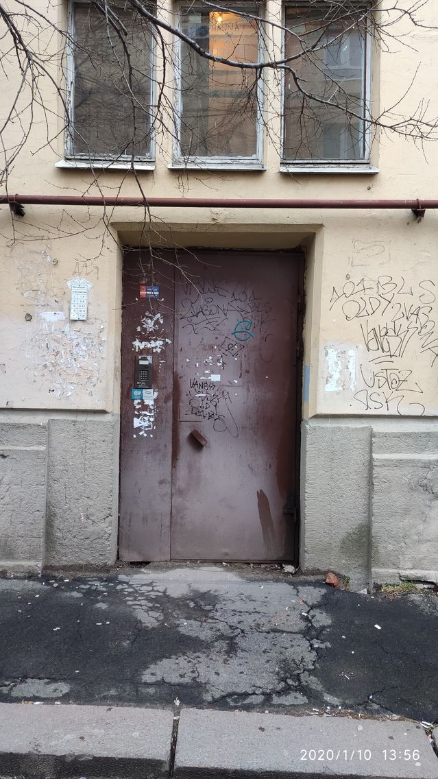 фото дома