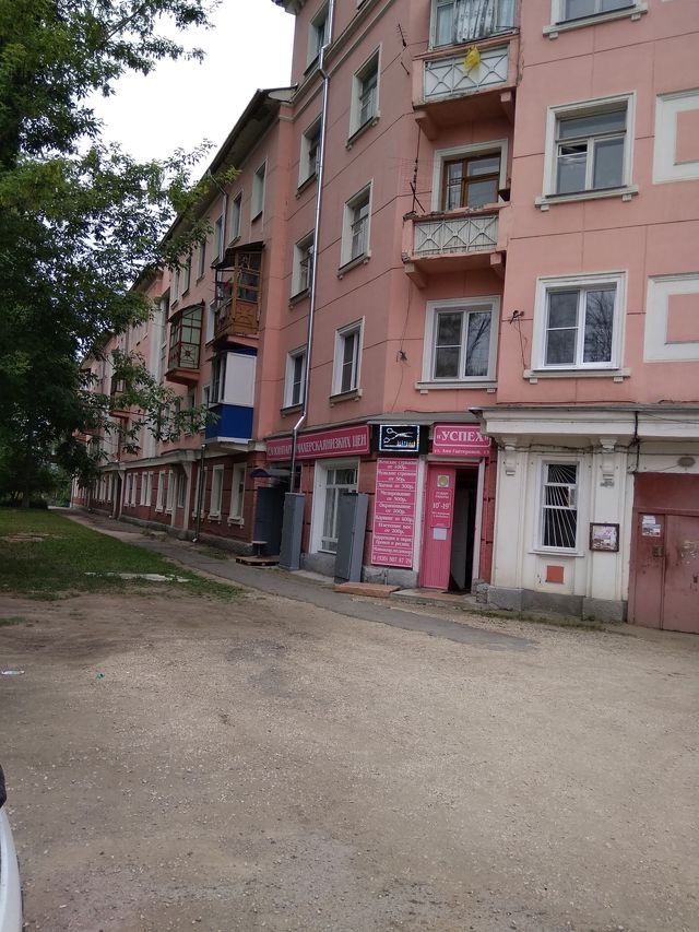 Панорама дома