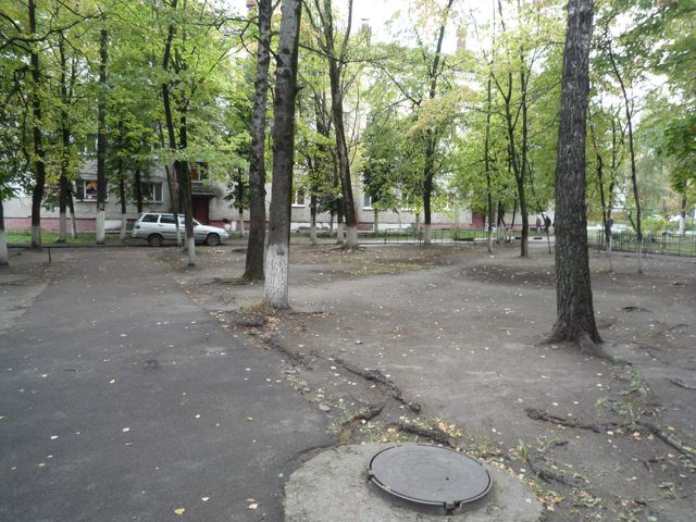 Territory