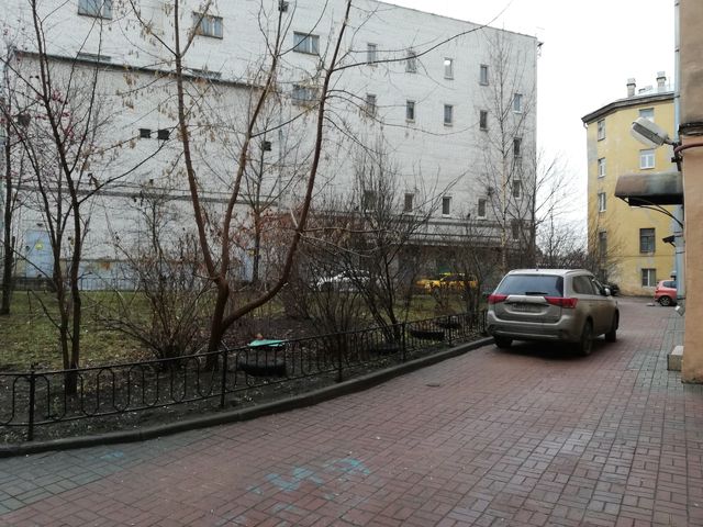 Territory