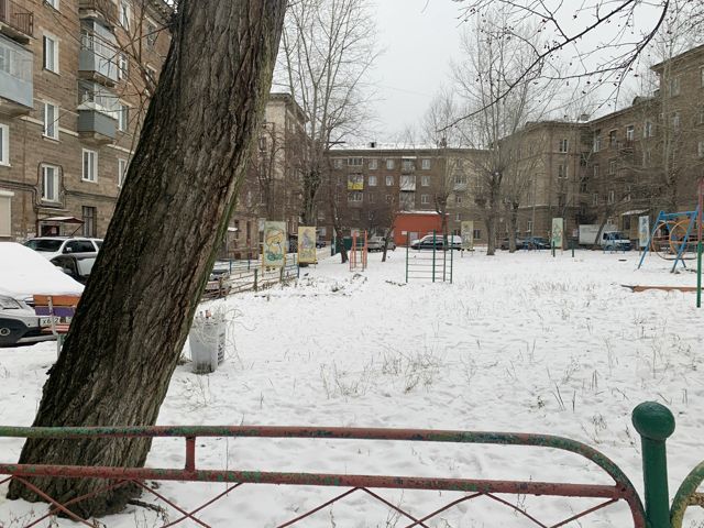 Territory