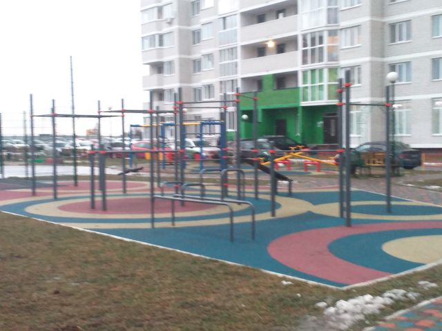 Territory
