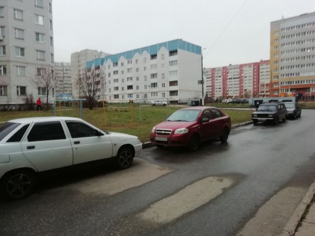 Territory