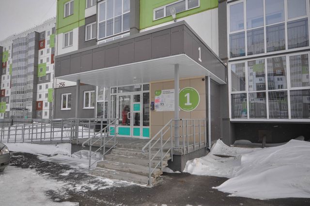 EntranceOutside