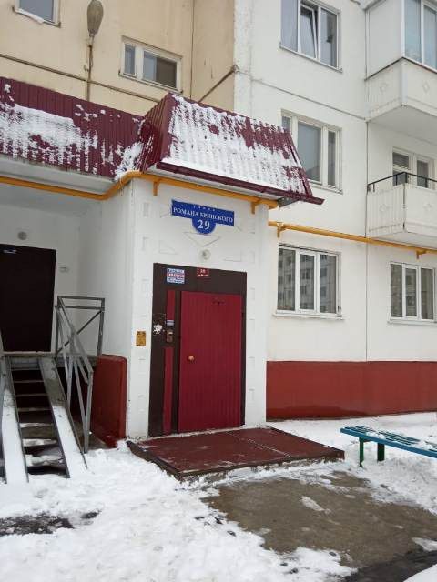 фото дома