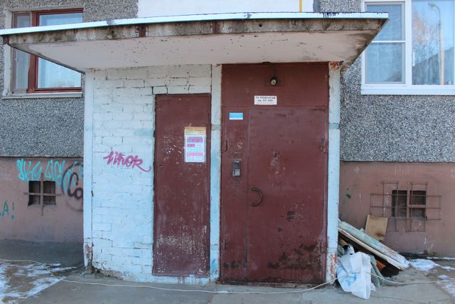 EntranceOutside