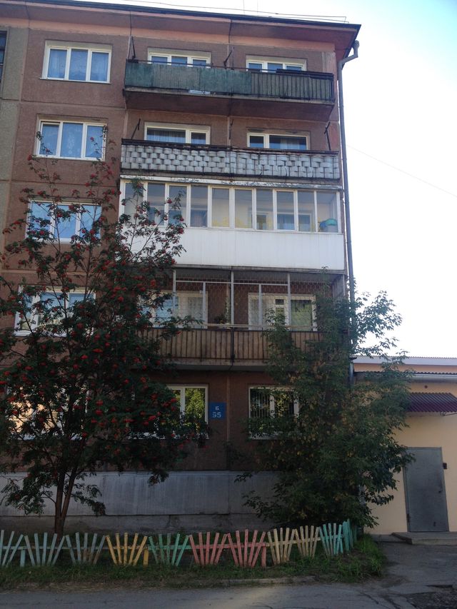 Facade