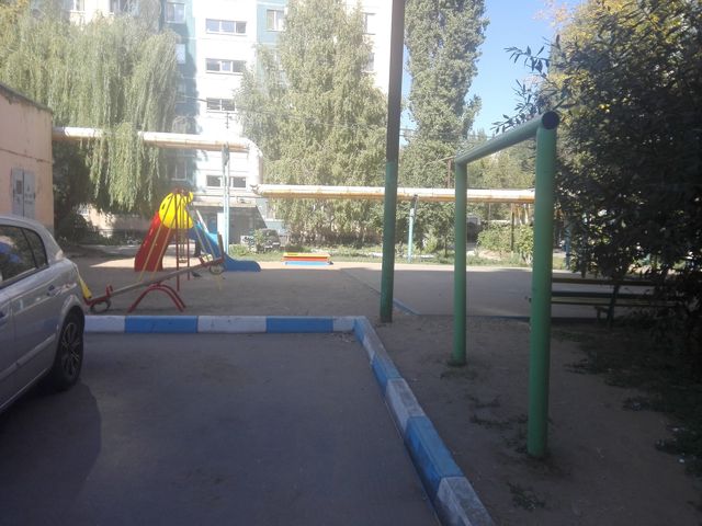 Territory