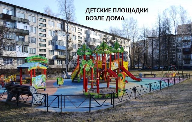 фото дома