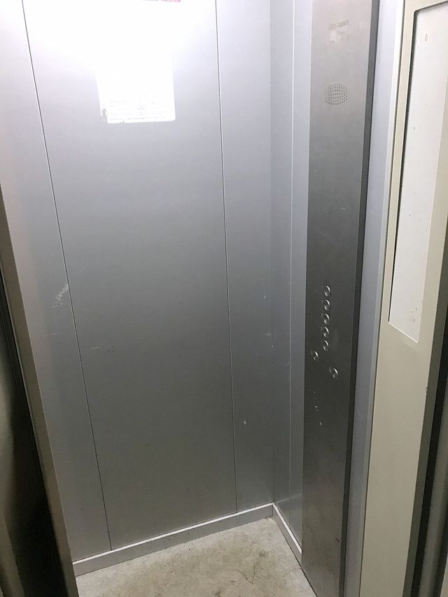 Lift