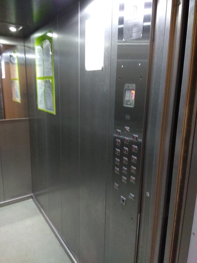 Lift