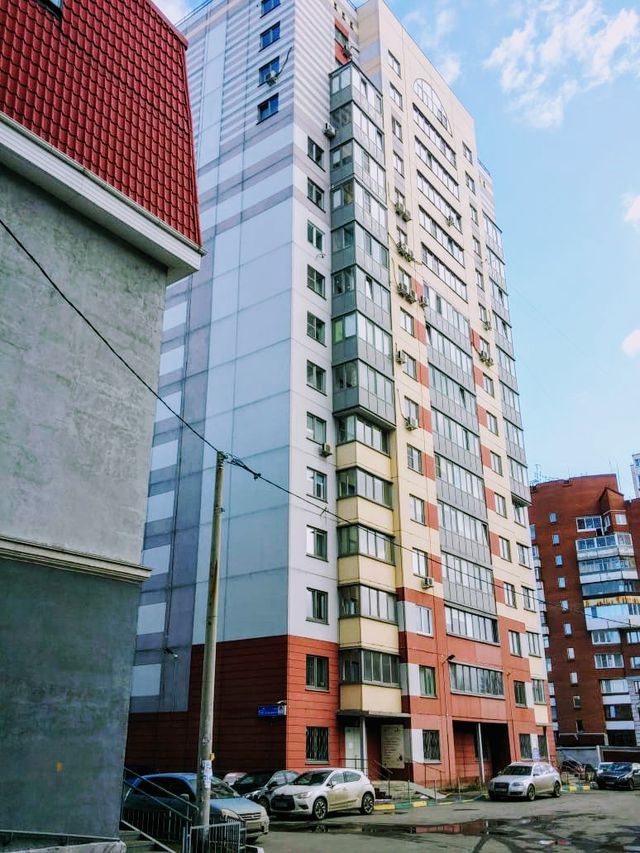Facade