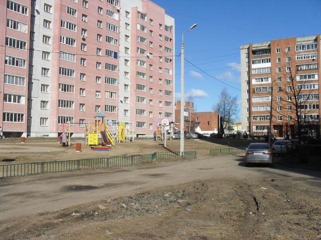 Territory