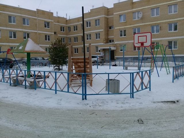 Territory