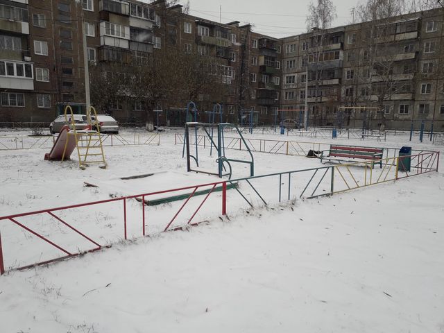 Territory