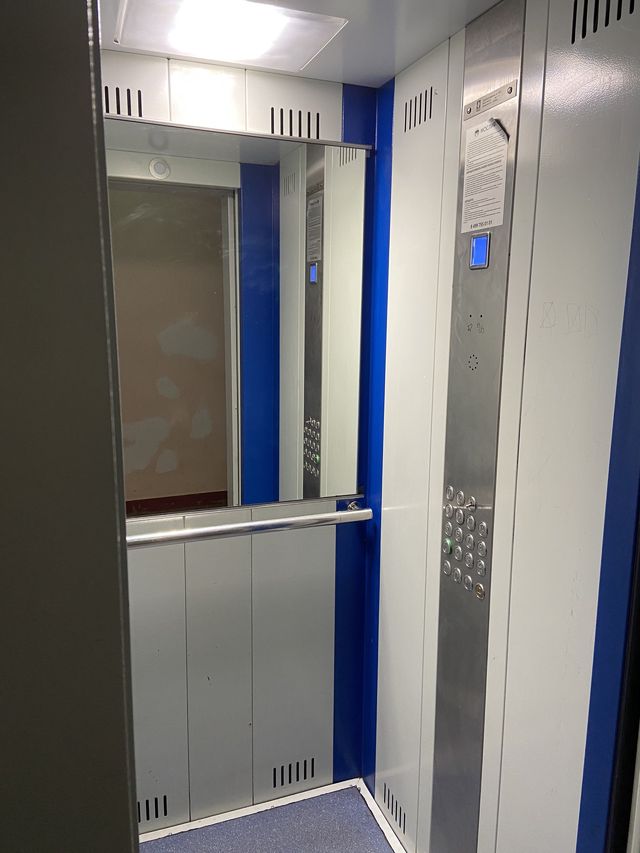 Lift