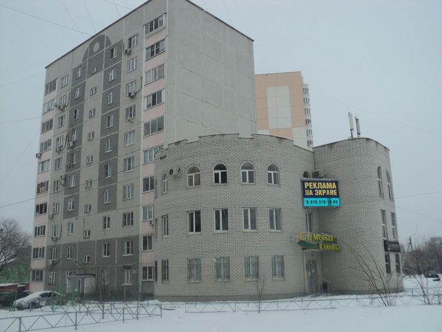Facade