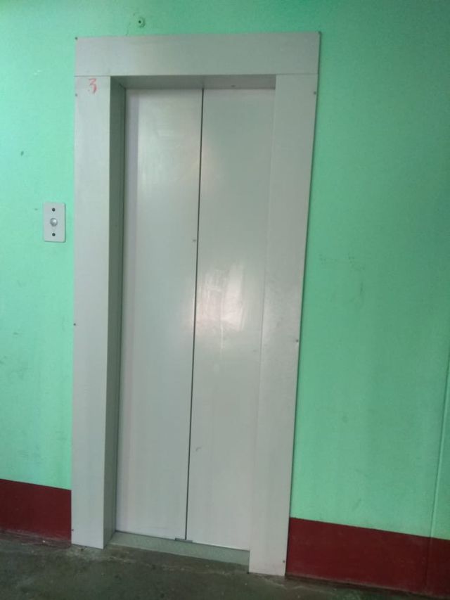 Lift